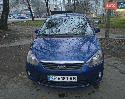 Синій Форд Сі-Макс, об'ємом двигуна 1.6 л та пробігом 278 тис. км за 6000 $, фото 1 на Automoto.ua
