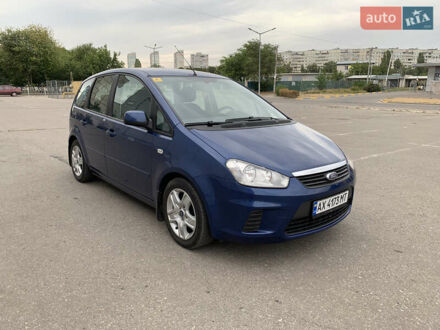 Форд Сі-Макс 2009 у Харкові на Automoto.ua Синій Форд Сі-Макс, об'ємом двигуна 0 л та пробігом 233 тис. км за 5500 $, фото 1 на Automoto.ua