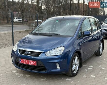 Синій Форд Сі-Макс, об'ємом двигуна 2 л та пробігом 172 тис. км за 7499 $, фото 1 на Automoto.ua