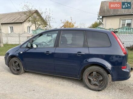 Синий Форд Си-Макс, объемом двигателя 2 л и пробегом 351 тыс. км за 5400 $, фото 1 на Automoto.ua