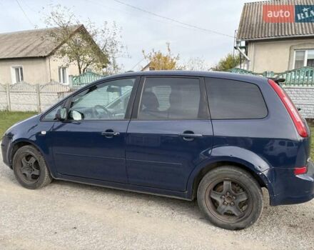 Синій Форд Сі-Макс, об'ємом двигуна 2 л та пробігом 351 тис. км за 5400 $, фото 1 на Automoto.ua