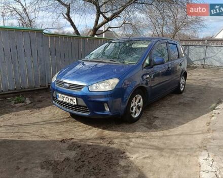 Синий Форд Си-Макс, объемом двигателя 1.6 л и пробегом 109 тыс. км за 7000 $, фото 1 на Automoto.ua