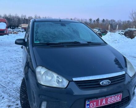 Синий Форд Си-Макс, объемом двигателя 1.6 л и пробегом 145 тыс. км за 5500 $, фото 1 на Automoto.ua