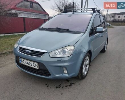 Синий Форд Си-Макс, объемом двигателя 1.56 л и пробегом 228 тыс. км за 5950 $, фото 1 на Automoto.ua