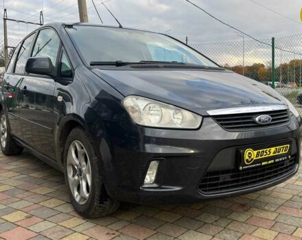 Синій Форд Сі-Макс, об'ємом двигуна 1.8 л та пробігом 195 тис. км за 5400 $, фото 1 на Automoto.ua