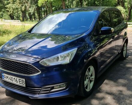 Синій Форд Сі-Макс, об'ємом двигуна 1.5 л та пробігом 296 тис. км за 9700 $, фото 1 на Automoto.ua
