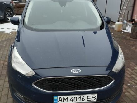 Синий Форд Си-Макс, объемом двигателя 1.6 л и пробегом 260 тыс. км за 11000 $, фото 1 на Automoto.ua
