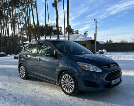 Синий Форд Си-Макс, объемом двигателя 2 л и пробегом 165 тыс. км за 12500 $, фото 1 на Automoto.ua