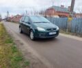 Зелений Форд Сі-Макс, об'ємом двигуна 2 л та пробігом 300 тис. км за 3799 $, фото 1 на Automoto.ua