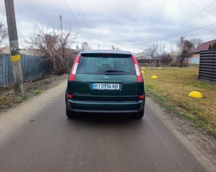 Зелений Форд Сі-Макс, об'ємом двигуна 2 л та пробігом 300 тис. км за 3799 $, фото 1 на Automoto.ua