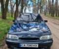 Зелений Форд Сі-Макс, об'ємом двигуна 1.6 л та пробігом 241 тис. км за 3100 $, фото 1 на Automoto.ua