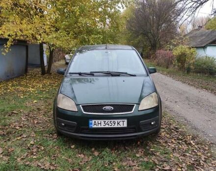 Форд Си-Макс 2004 в Петропавловке на Automoto.ua Зеленый Форд Си-Макс, объемом двигателя 1.6 л и пробегом 300 тыс. км за 3086 $, фото 2 на Automoto.ua