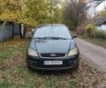 Форд Си-Макс 2004 в Петропавловке на Automoto.ua Зеленый Форд Си-Макс, объемом двигателя 1.6 л и пробегом 300 тыс. км за 3086 $, фото 2 на Automoto.ua