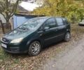 Форд Си-Макс 2004 в Петропавловке на Automoto.ua Зеленый Форд Си-Макс, объемом двигателя 1.6 л и пробегом 300 тыс. км за 3086 $, фото 4 на Automoto.ua