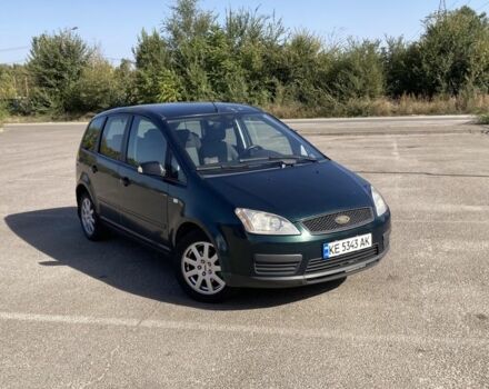 Зеленый Форд Си-Макс, объемом двигателя 1.8 л и пробегом 286 тыс. км за 3499 $, фото 1 на Automoto.ua