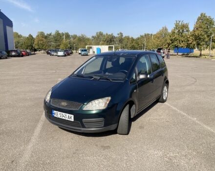 Зеленый Форд Си-Макс, объемом двигателя 1.8 л и пробегом 286 тыс. км за 3499 $, фото 5 на Automoto.ua