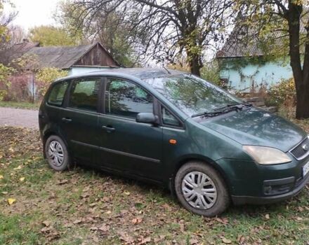 Форд Си-Макс 2004 в Петропавловке на Automoto.ua Зеленый Форд Си-Макс, объемом двигателя 1.6 л и пробегом 300 тыс. км за 3086 $, фото 1 на Automoto.ua