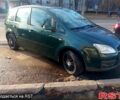 Зелений Форд Сі-Макс, об'ємом двигуна 1.8 л та пробігом 189 тис. км за 4700 $, фото 1 на Automoto.ua