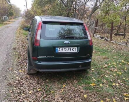 Форд Си-Макс 2004 в Петропавловке на Automoto.ua Зеленый Форд Си-Макс, объемом двигателя 1.6 л и пробегом 300 тыс. км за 3086 $, фото 3 на Automoto.ua