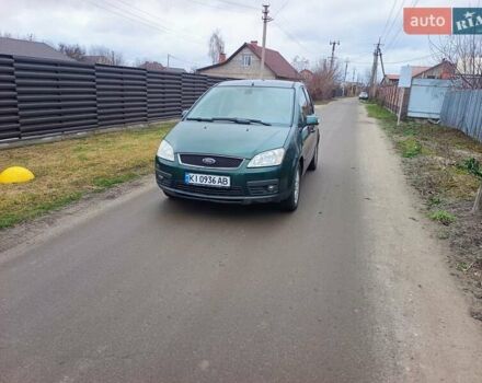 Зелений Форд Сі-Макс, об'ємом двигуна 2 л та пробігом 300 тис. км за 3800 $, фото 7 на Automoto.ua