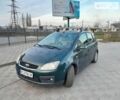 Зелений Форд Сі-Макс, об'ємом двигуна 2 л та пробігом 230 тис. км за 5000 $, фото 1 на Automoto.ua