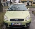 Зеленый Форд Си-Макс, объемом двигателя 1.8 л и пробегом 192 тыс. км за 3750 $, фото 1 на Automoto.ua
