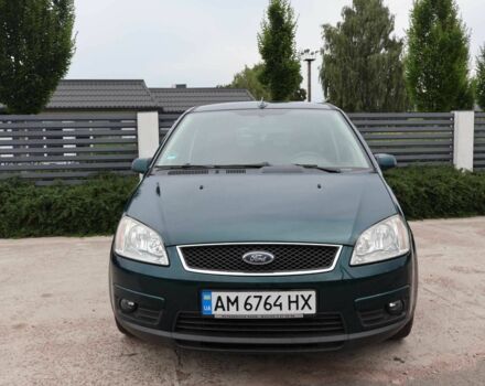 Зеленый Форд Си-Макс, объемом двигателя 1.8 л и пробегом 168 тыс. км за 5200 $, фото 1 на Automoto.ua