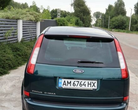 Зеленый Форд Си-Макс, объемом двигателя 1.8 л и пробегом 168 тыс. км за 5200 $, фото 5 на Automoto.ua