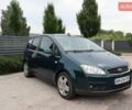 Зелений Форд Сі-Макс, об'ємом двигуна 1.82 л та пробігом 173 тис. км за 5100 $, фото 1 на Automoto.ua