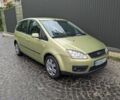 Зелений Форд Сі-Макс, об'ємом двигуна 1.6 л та пробігом 238 тис. км за 4600 $, фото 1 на Automoto.ua