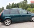 Зелений Форд Сі-Макс, об'ємом двигуна 1.82 л та пробігом 161 тис. км за 7000 $, фото 8 на Automoto.ua