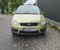 Зелений Форд Сі-Макс, об'ємом двигуна 1.6 л та пробігом 238 тис. км за 4600 $, фото 5 на Automoto.ua