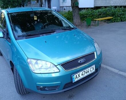 Форд Сі-Макс 2007 у Харкові на Automoto.ua Зелений Форд Сі-Макс, об'ємом двигуна 1.8 л та пробігом 280 тис. км за 3500 $, фото 1 на Automoto.ua
