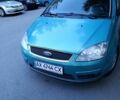 Форд Сі-Макс 2007 у Харкові на Automoto.ua Зелений Форд Сі-Макс, об'ємом двигуна 1.8 л та пробігом 280 тис. км за 3500 $, фото 2 на Automoto.ua
