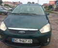 Зелений Форд Сі-Макс, об'ємом двигуна 1.6 л та пробігом 205 тис. км за 4200 $, фото 1 на Automoto.ua