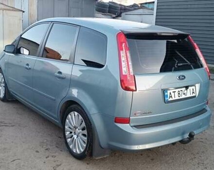 Зеленый Форд Си-Макс, объемом двигателя 1.8 л и пробегом 265 тыс. км за 6300 $, фото 7 на Automoto.ua