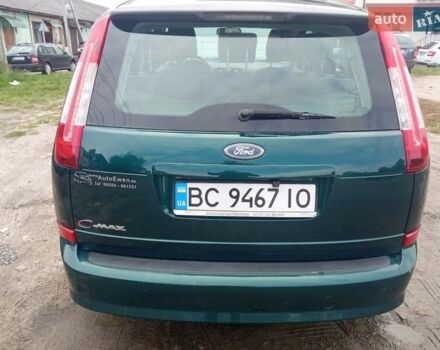 Зелений Форд Сі-Макс, об'ємом двигуна 1.6 л та пробігом 205 тис. км за 4200 $, фото 2 на Automoto.ua