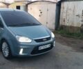 Зеленый Форд Си-Макс, объемом двигателя 1.8 л и пробегом 265 тыс. км за 6300 $, фото 2 на Automoto.ua