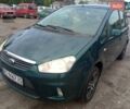 Зелений Форд Сі-Макс, об'ємом двигуна 1.6 л та пробігом 205 тис. км за 4200 $, фото 1 на Automoto.ua
