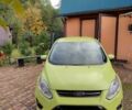 Форд Сі-Макс 2012 у Калуше на Automoto.ua Зелений Форд Сі-Макс, об'ємом двигуна 1.56 л та пробігом 269 тис. км за 7799 $, фото 6 на Automoto.ua