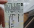 Зеленый Форд Си-Макс, объемом двигателя 1.56 л и пробегом 265 тыс. км за 7099 $, фото 17 на Automoto.ua
