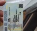 Зеленый Форд Си-Макс, объемом двигателя 1.56 л и пробегом 265 тыс. км за 7099 $, фото 22 на Automoto.ua