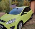 Форд Сі-Макс 2012 у Калуше на Automoto.ua Зелений Форд Сі-Макс, об'ємом двигуна 1.56 л та пробігом 269 тис. км за 7799 $, фото 9 на Automoto.ua