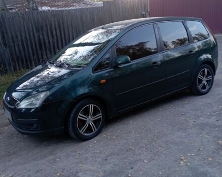 Зеленый Форд Си-Макс, объемом двигателя 1.6 л и пробегом 255 тыс. км за 4200 $, фото 1 на Automoto.ua