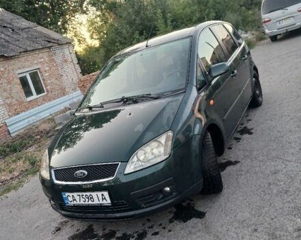 Зелений Форд Сі-Макс, об'ємом двигуна 0 л та пробігом 427 тис. км за 5000 $, фото 1 на Automoto.ua