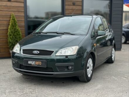 Форд Си-Макс 2004 в Львове на Automoto.ua Зеленый Форд Си-Макс, объемом двигателя 1.6 л и пробегом 325 тыс. км за 4700 $, фото 1 на Automoto.ua