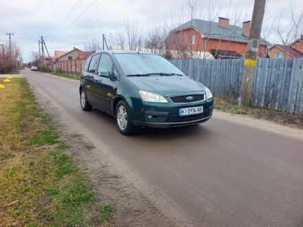 Зелений Форд Сі-Макс, об'ємом двигуна 2 л та пробігом 300 тис. км за 3799 $, фото 1 на Automoto.ua