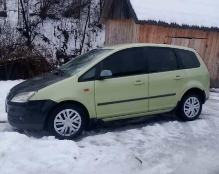 Зеленый Форд Си-Макс, объемом двигателя 1.6 л и пробегом 230 тыс. км за 4500 $, фото 1 на Automoto.ua