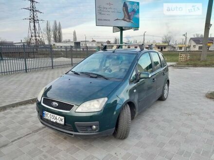 Форд Сі-Макс 2005 у Кременчуге на Automoto.ua Зелений Форд Сі-Макс, об'ємом двигуна 2 л та пробігом 230 тис. км за 5000 $, фото 1 на Automoto.ua