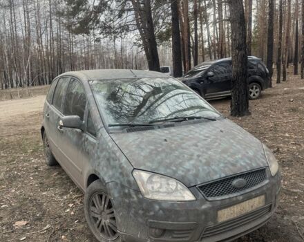 Зеленый Форд Си-Макс, объемом двигателя 1.8 л и пробегом 480 тыс. км за 2450 $, фото 1 на Automoto.ua